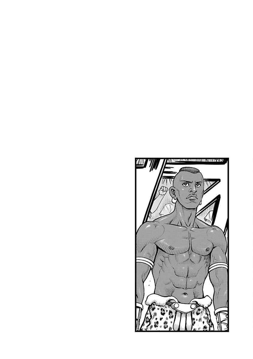 Kendo Shitouden Cestvs Chapter 64 17